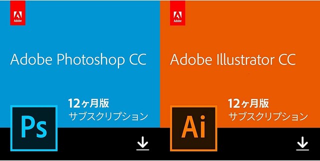 Photoshop/Illustrator