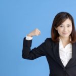 ウェブデザイナーになるための就活方法