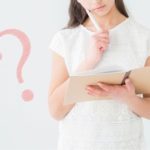 ウェブデザイン学習に対しての誤解と不安への質疑応答