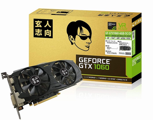 玄人志向 ビデオカードGEFORCE GF-GTX1060-6GB/OC/DF