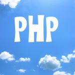 ワードプレス/ダッシュボードに「PHPの更新が必要です」の対処法