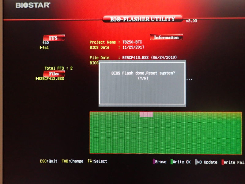 tb250 btc bios update